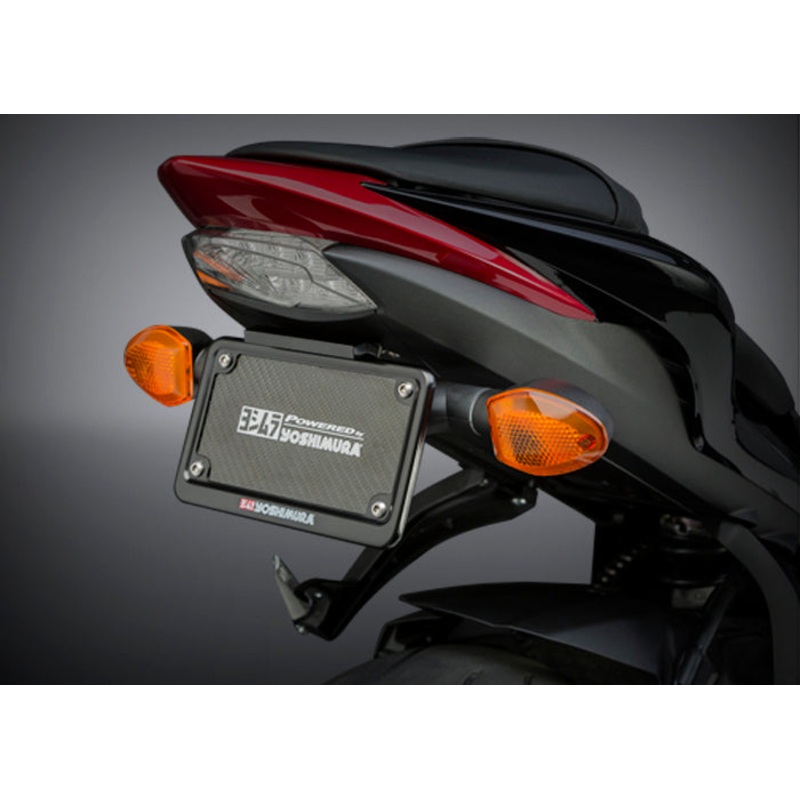 GSX-S1000/F/FZ/Z 16-20 Fender Eliminator Kit