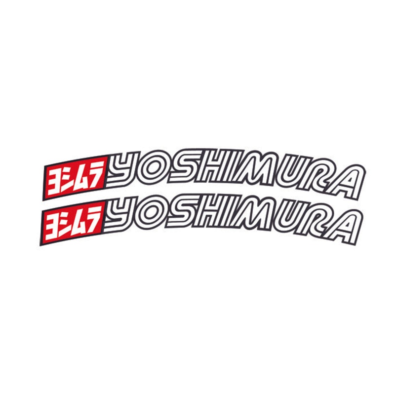 Yoshimura Fender Decal