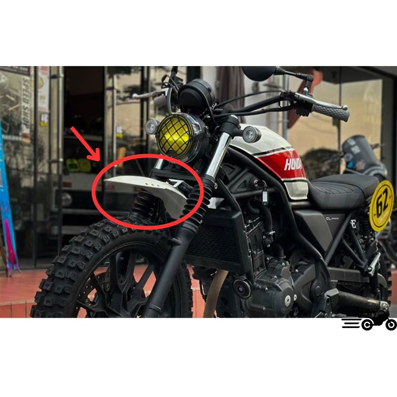 Aluminum fender for Honda SCL500 Scrambler