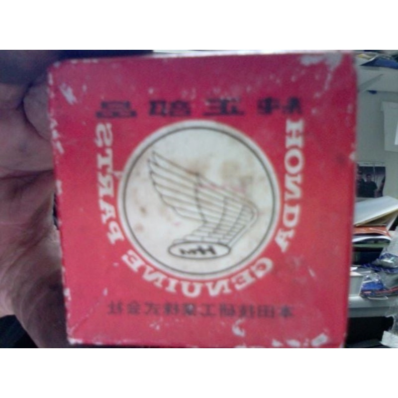 Honda DAX ST70 genuine standard piston rings 1 set 13010-087-004  poss cub C70?