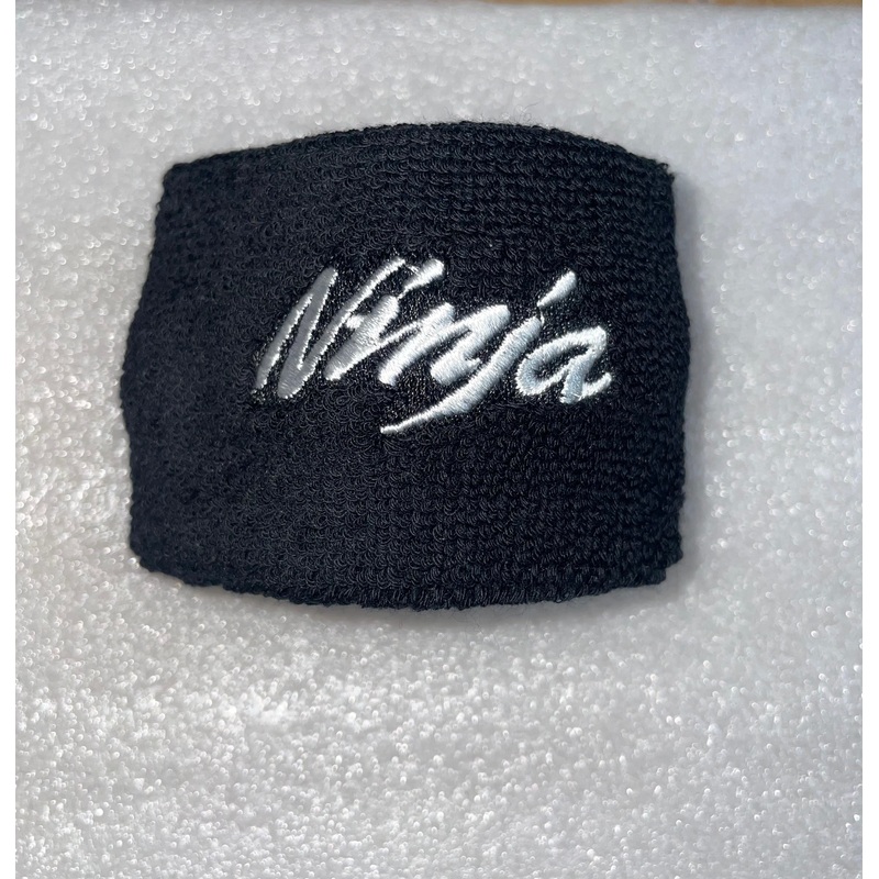 Kawasaki Ninja Brake Oil Protector (Black) – SBK Motoparts