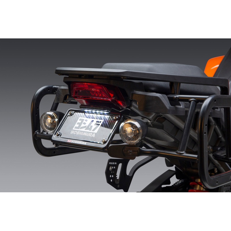 Harley-Davidson Pan America 2021-22 Fender Eliminator Kit