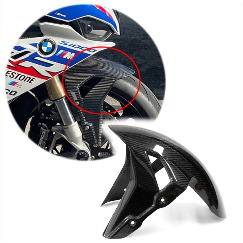 SBK BMW S1000RR 2015-2024 S1000R 2014+ S1000XR 2016+ HP4 Motorcycle Modification Parts Carbon Fiber Front Fender