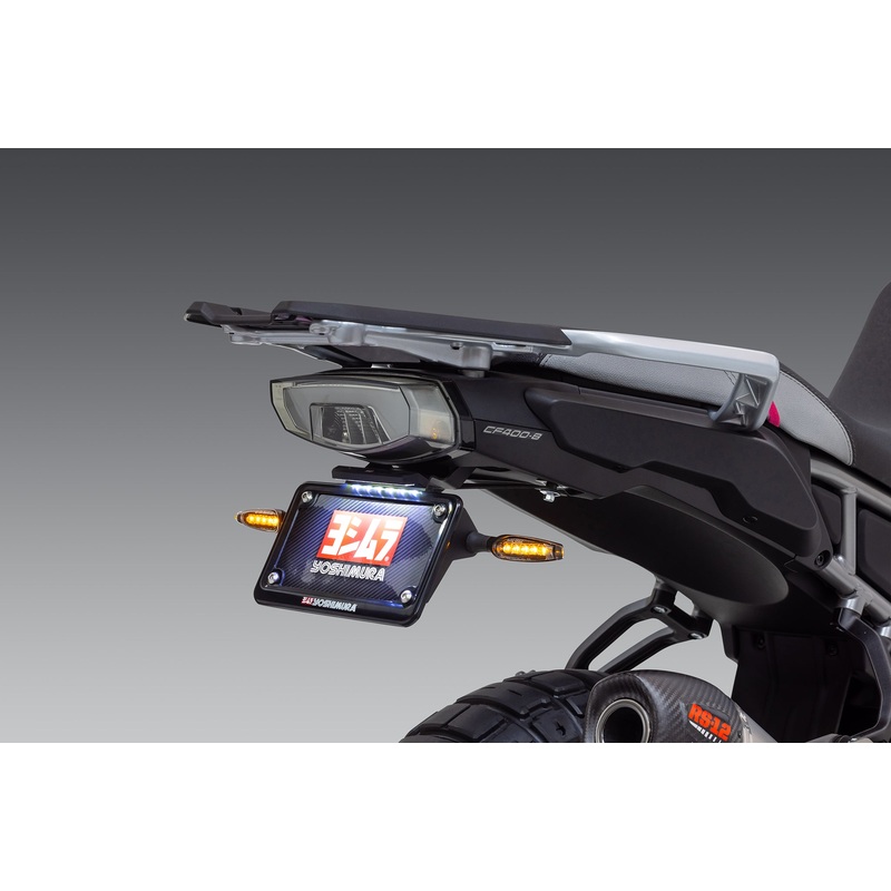 IBEX 450 2025 FENDER ELIMINATOR KIT