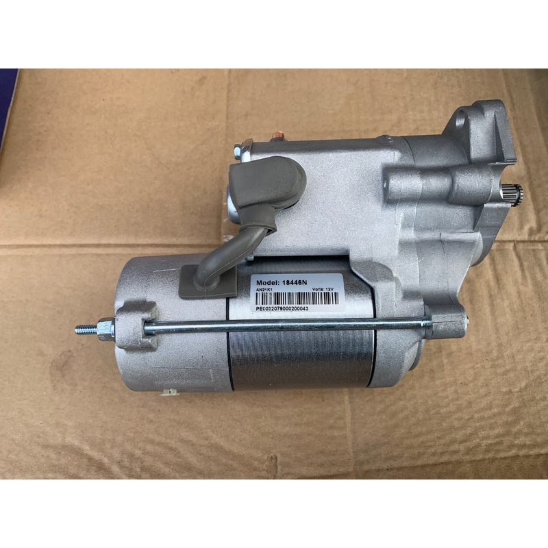 2KW Starter Motor Harley Davidson 89-06  Softail FXR  Nippon D POWERFULL !