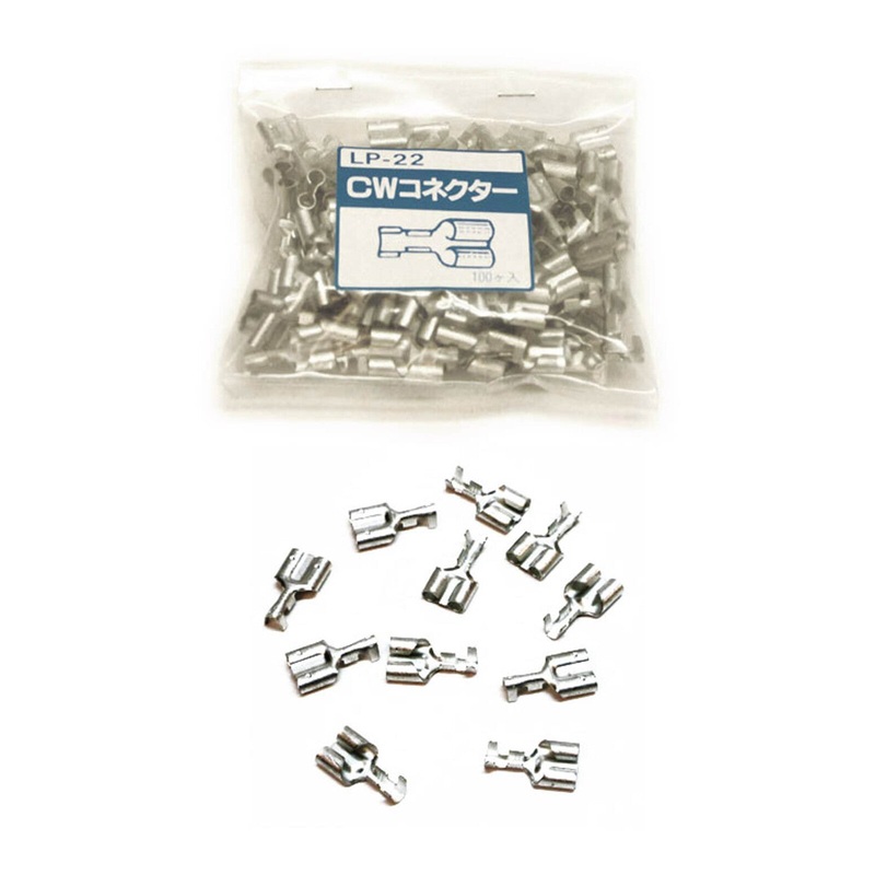 TERMINAL DOUBLE BULLET (PKT OF 100PCS)