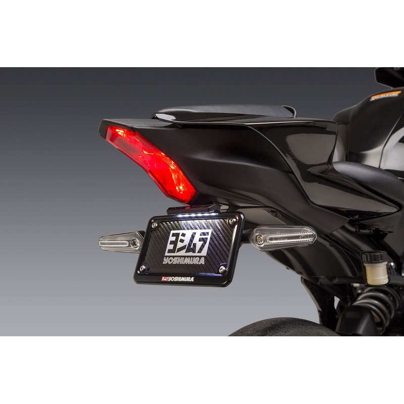 YZF-R7 22-25 Fender Eliminator Kit